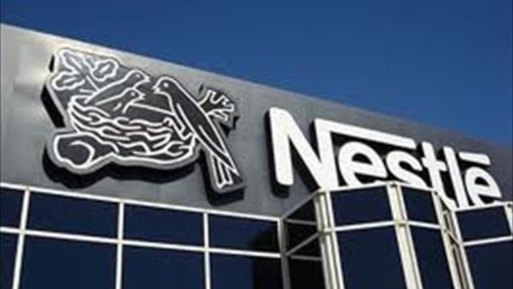 Nestlé Hellas is expected to deliver its €3M investment program in Inofyta by 2023
